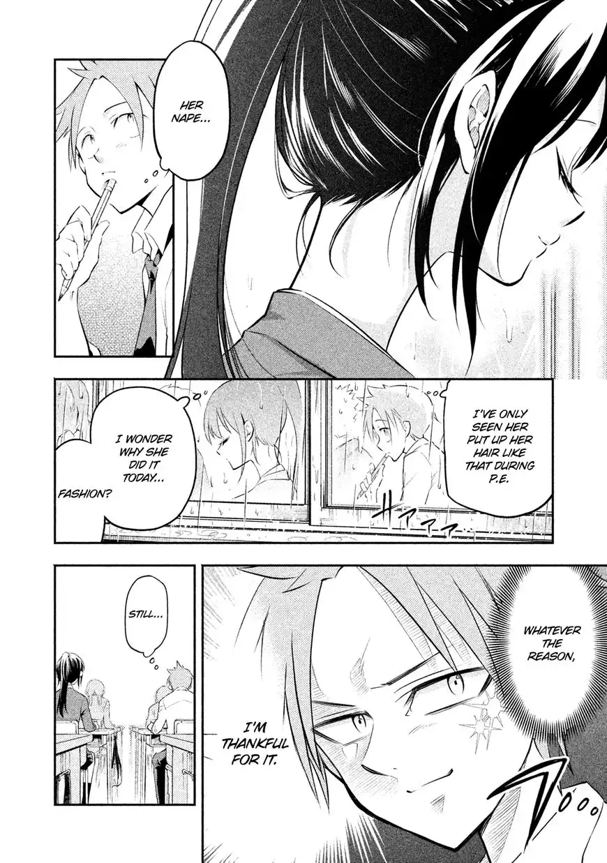 Saeki-san wa Nemutteru Chapter 2 2